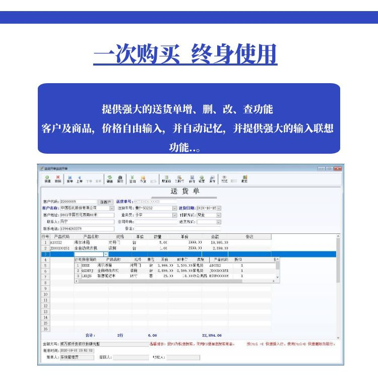 图片23.jpg