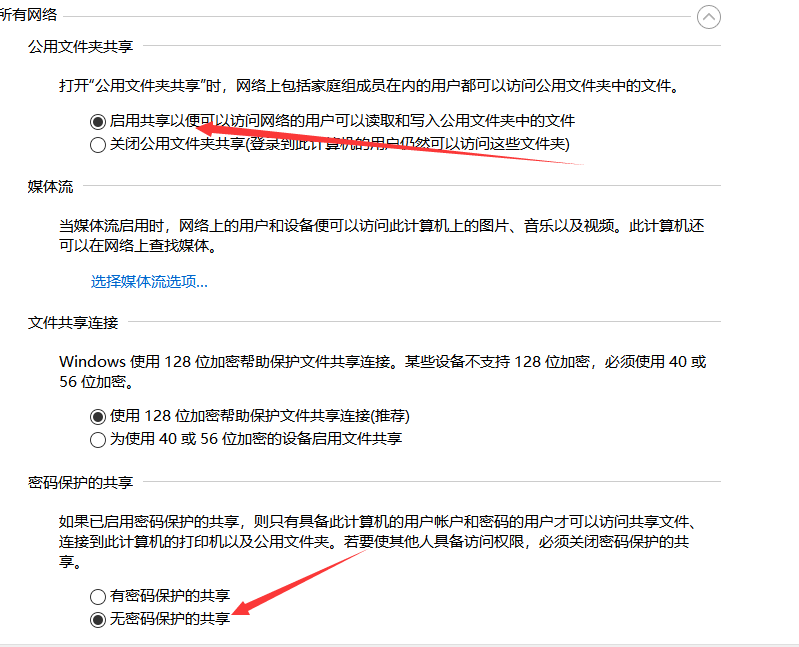 图片3.png